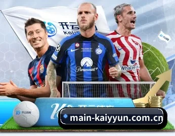 main-kaiyyun.com.cn的故事 - 体育资讯内容服务